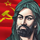 emoji/cccp-hussien.png