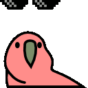 emoji/dealwithitparrot.gif