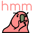 emoji/hmmparrot.gif