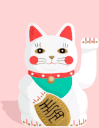 emoji/maneki-neko.gif