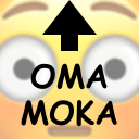emoji/omamoka.png