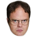 emoji/dwight.png