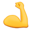 emoji/muscle2.png
