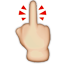 emoji/fu.png