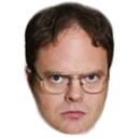 emoji/dwight.png