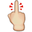 emoji/fu.png